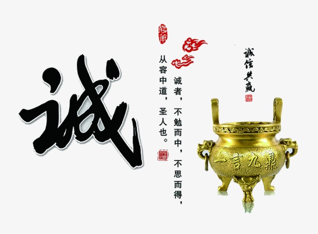 新都要债公司