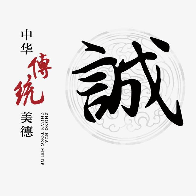 新都讨账公司